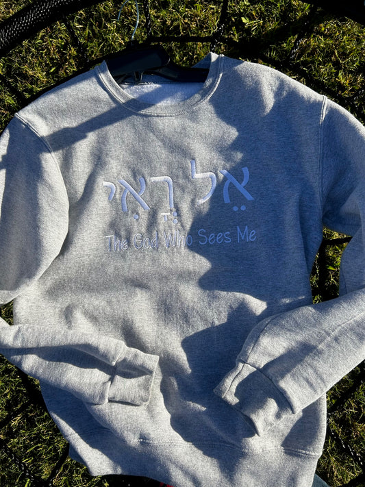 אֵל רֳאִי Sweatshirt || Grey\White