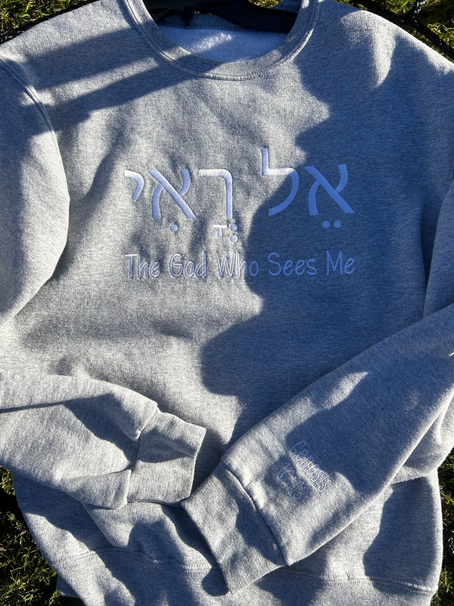 אֵל רֳאִי Sweatshirt || Grey\White