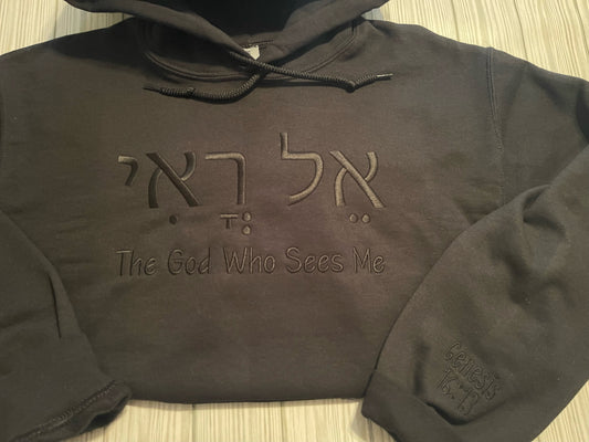 אֵל רֳאִי Hoodie || Black\Black